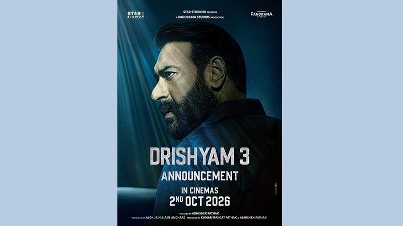 ৫০ কোটি রুপির ওপেনিং পাবে দৃশ্যম থ্রি
