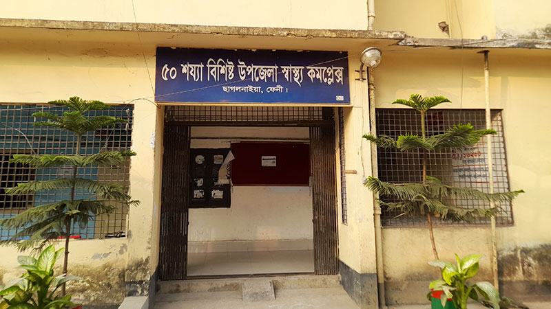 ৮ বছর ধরে অচল হাসপাতালের জেনারেটর