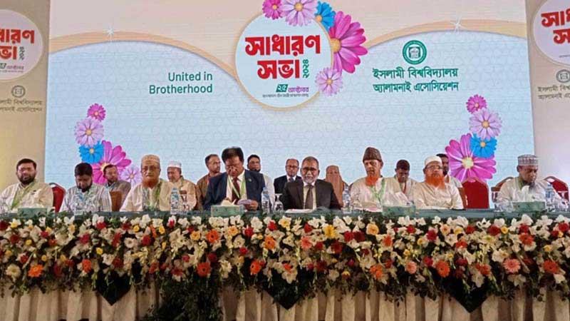 ইবিতে আন্তর্জাতিক মানের শিক্ষা ও গবেষণা নিশ্চিত করা হবে —উপাচার্য নকীব মোহাম্মদ নসরুল্লাহ