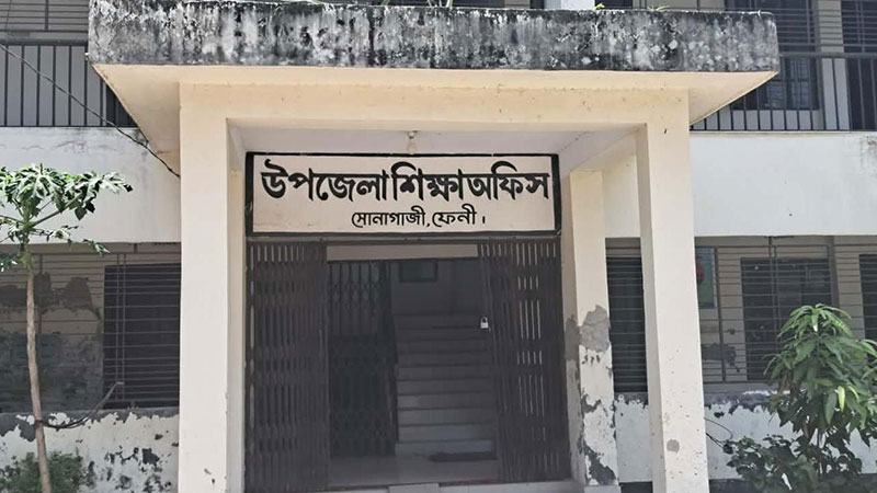 প্রধান শিক্ষক ছাড়াই চলছে সোনাগাজীর ৬৭% প্রাথমিক বিদ্যালয়