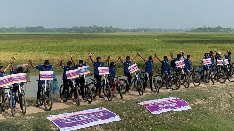 জলবায়ু তহবিলের ন্যায্যতা দাবিতে সাইকেল শোভাযাত্রা
