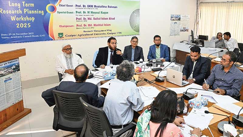 গাকৃবিতে গবেষণা পরিকল্পনাবিষয়ক কর্মশালা