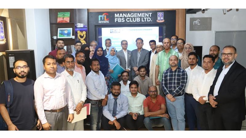 অর্থ আইন নিয়ে আইসিএসবির প্রশিক্ষণ কর্মসূচি অনুষ্ঠিত