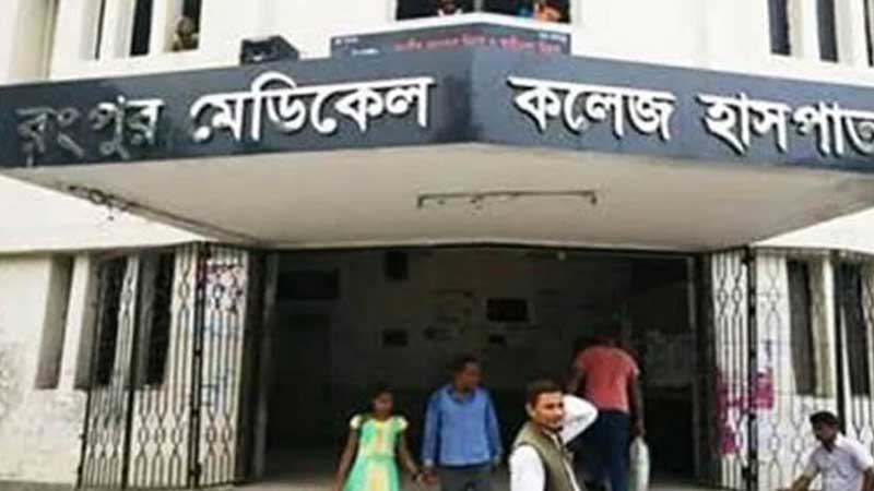 রমেকের নতুন পরিচালক ব্রিগেডিয়ার জেনারেল আশিকুর রহমান