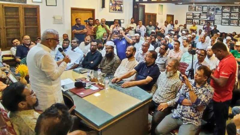 সিলেট নগরে অবস্থান কর্মসূচির ডাক সাবেক মেয়র আরিফুলের