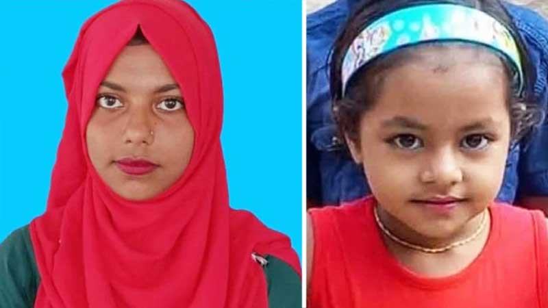 লক্ষ্মীপুরে শিশু আয়েশার পর মারা গেল বড় বোন স্মৃতি