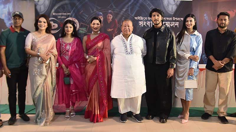 ৪৮ ঘণ্টায় এক লাখ দর্শক দেখেছে ‘‌চক্র ২’