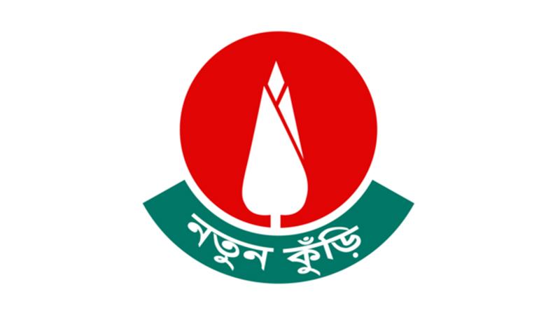 নতুন পরিকল্পনায় ফিরছে এবারের নতুন কুঁড়ি
