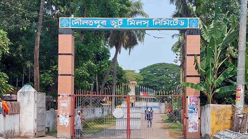 খুলনায় উৎপাদন সংকটে পাটকলগুলো