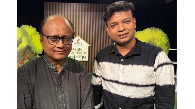 জিটিভিতে আজ ‘শিক্ষা-সংস্কৃতি অনির্বাণ’