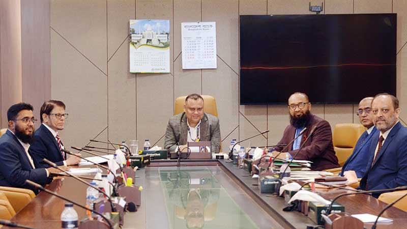 ইসলামী ব্যাংকের সাবসিডিয়ারি কোম্পানি এম ক্যাশের বোর্ড সভা