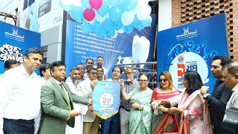 ইউনিভার্সেল মেডিকেল কলেজের যুগপূর্তি ও সম্প্রসারিত আইসিইউ উদ্বোধন