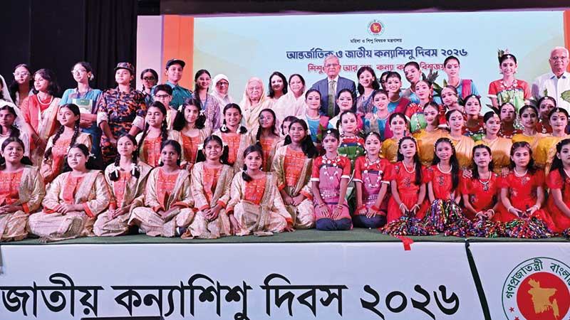 কন্যাশিশুর নিরাপদ ভবিষ্যৎ গড়ে তোলার আহ্বান রাষ্ট্রপতির