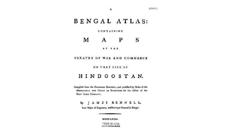 লক্ষ্মীপুর থেকে চট্টগ্রাম পর্যন্ত রাস্তার সমীক্ষা