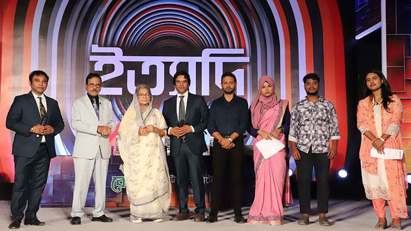 লক্ষ্মীপুরের নদী ও লোকজ ঐতিহ্যে সাজানো এবারের ‘ইত্যাদি’