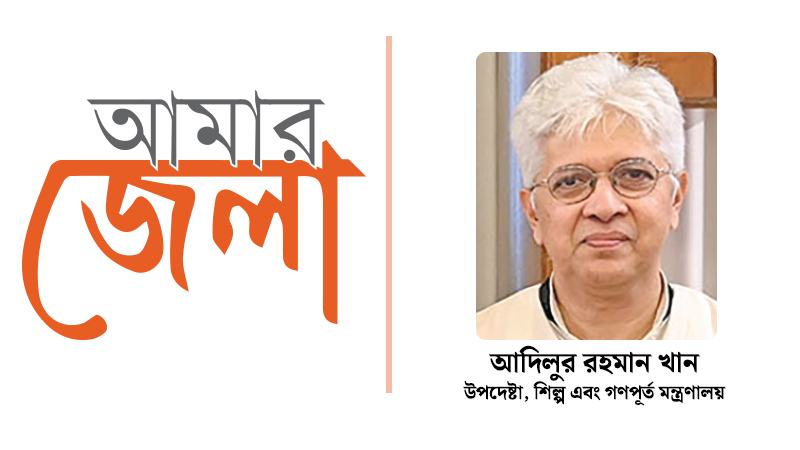 কর্মসংস্থান সৃষ্টির লক্ষ্যে নানামুখী উদ্যোগ নিলেও বাধা স্বল্প সময়