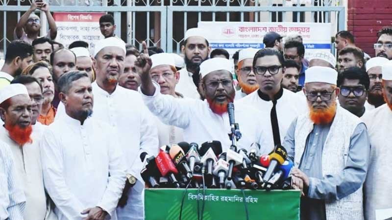 বিএনপি রাজনৈতিক সংকট তৈরি করছে —মিয়া গোলাম পরওয়ার