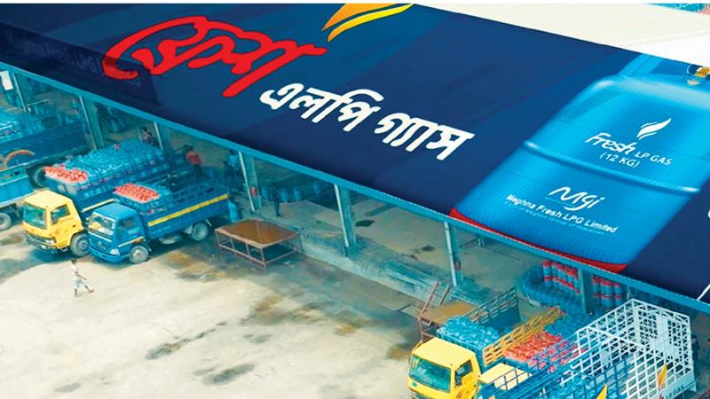 নিরবচ্ছিন্ন সরবরাহ, নিরাপত্তা ও আস্থার প্রতীক ফ্রেশ এলপি গ্যাস