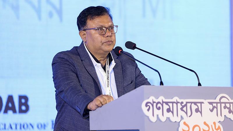 সংবাদ প্রতিষ্ঠানগুলো দীর্ঘ সময় ধরে ভুক্তভোগী —রিয়াজ আহমেদ