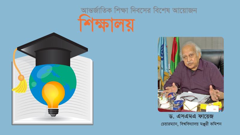 আমাদের সবচেয়ে বড় সংকট বাজেটের ঘাটতি