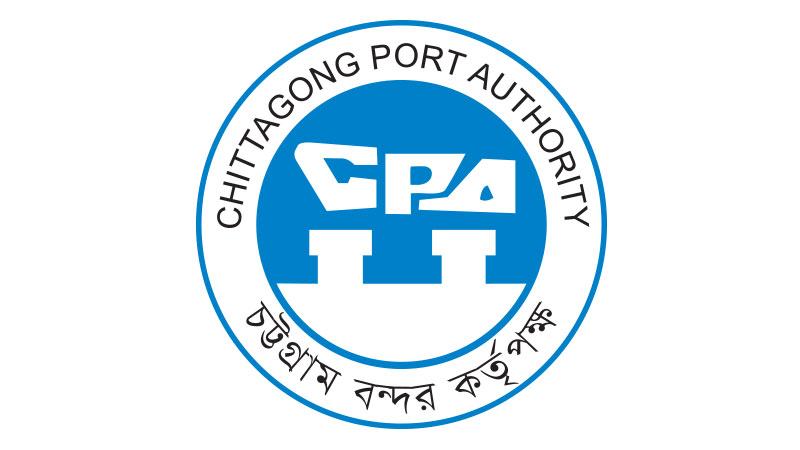 চট্টগ্রাম বন্দরে নতুন মাশুল কার্যকর, খরচ বাড়ল গড়ে ৪১%