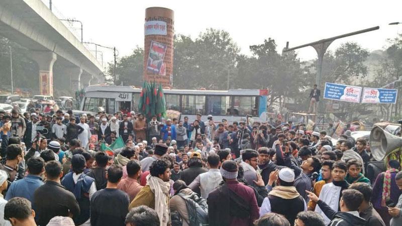 আগামী ২২ কার্যদিবসে হাদি হত্যার বিচার না হলে সরকার পতনের আন্দোলন