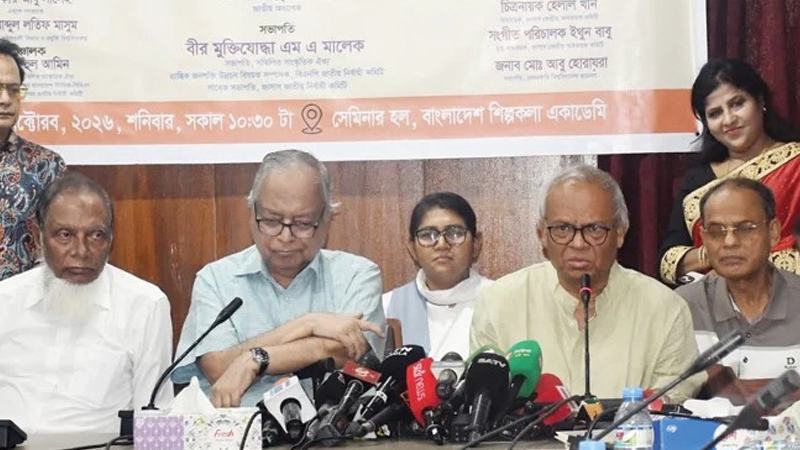 বাংলাদেশে পরিকল্পিত সাংস্কৃতিক আগ্রাসন চালাচ্ছে সাম্রাজ্যবাদী শক্তি