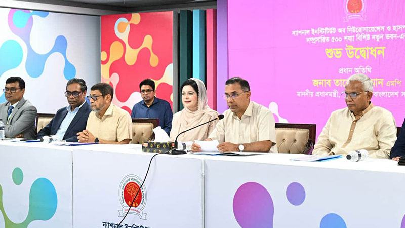 চিকিৎসক ও রোগীর মধ্যে আস্থা ও সম্মানের সম্পর্ক বজায় থাকা জরুরি