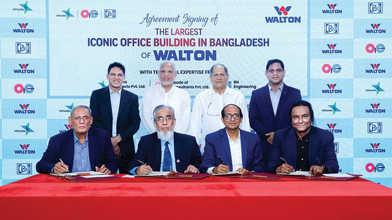 আইকনিক করপোরেট অফিস ভবন নির্মাণ করবে ওয়ালটন
