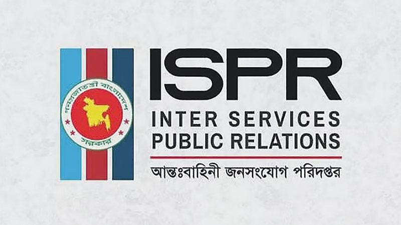 নিখোঁজদের বিষয়ে যোগাযোগের জন্য জরুরি নম্বর দিয়েছে আইএসপিআর