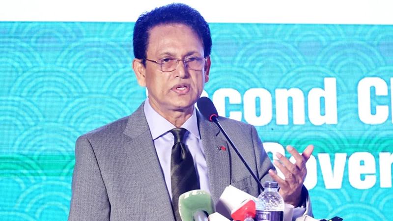 সুনীল অর্থনীতিভিত্তিক বিশ্ববিদ্যালয় প্রতিষ্ঠার পরিকল্পনা নেয়া হচ্ছে