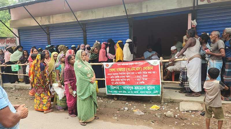 ফেনীতে ১৬ বছরেও বাড়েনি ওএমএসের চাল বিক্রির কেন্দ্র