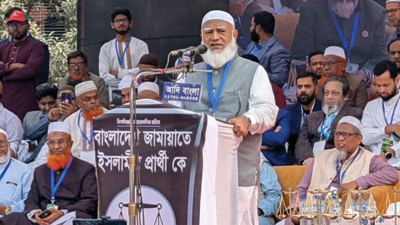 ক্ষমতায় গেলে জাতীয় ঐক্যের ভিত্তিতে দেশ পরিচালনা করা হবে