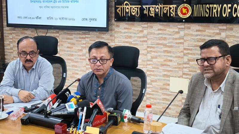 রমজানে নিত্যপণ্য সরবরাহ স্বাভাবিক থাকবে: বাণিজ্যমন্ত্রী