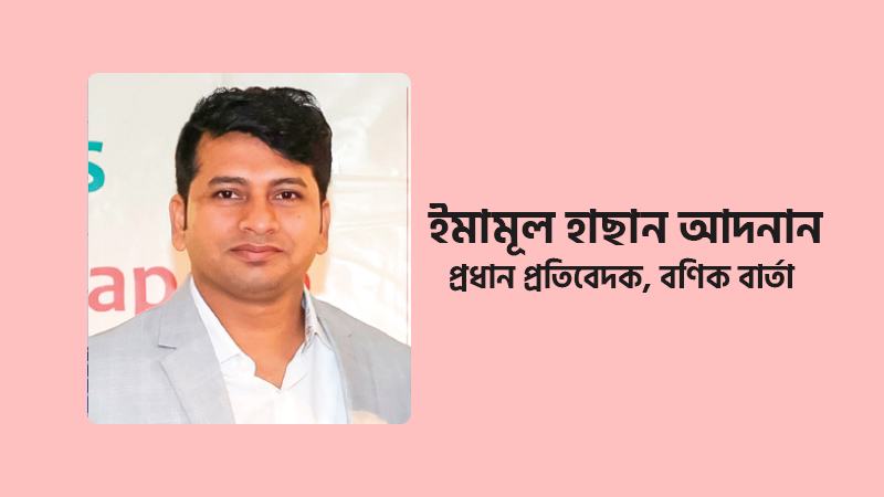 আন্দোলনে রাজপথে মায়েদের উপস্থিতি