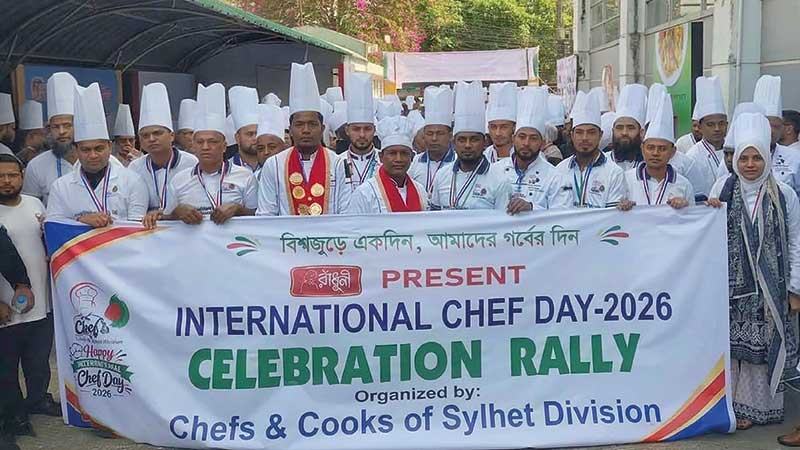 রাঁধুনীর পৃষ্ঠপোষকতায় সিলেটে আন্তর্জাতিক শেফ দিবস উদযাপন