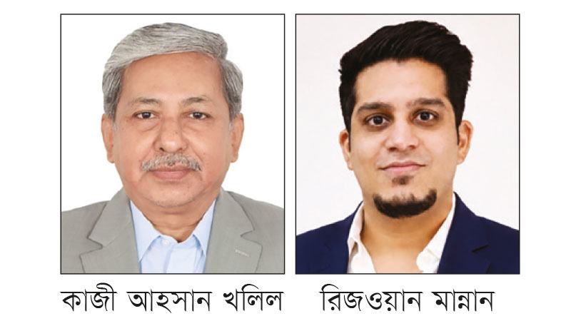 ন্যাশনাল ফাইন্যান্সের চেয়ারম্যান ও ভাইস চেয়ারম্যান নির্বাচিত