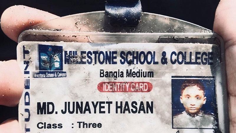 ছেলে ফিরবে বিকালে, শেষ হলো না মায়ের অপেক্ষা