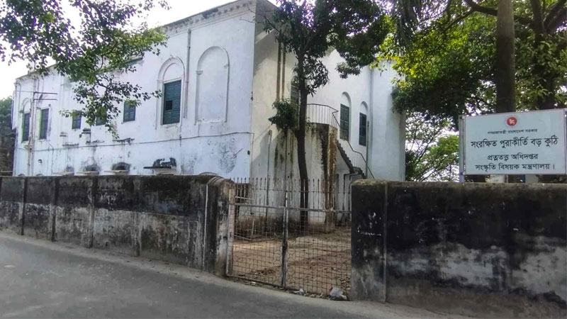বাণিজ্য ও ইতিহাসের মেলবন্ধন