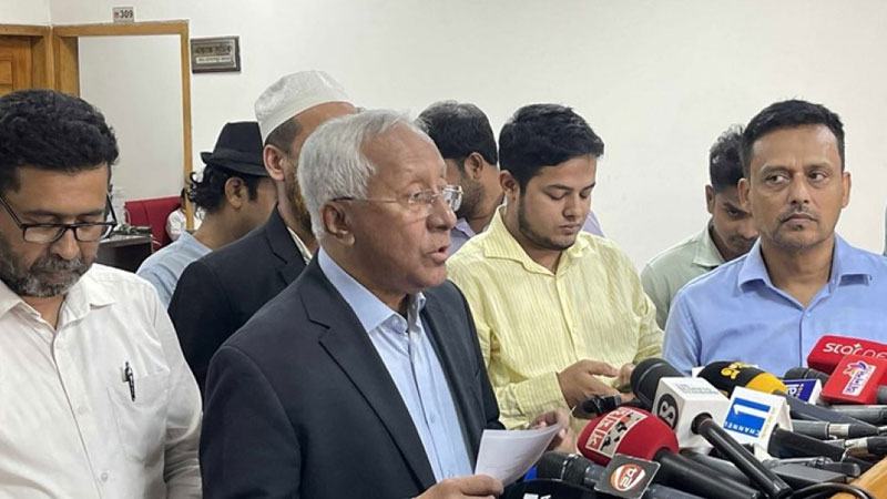 নিবন্ধনের পথে এনসিপিসহ তিন রাজনৈতিক দল