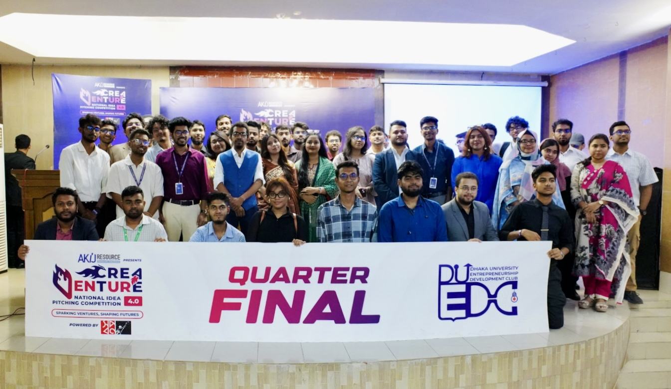 উদ্ভাবনী ব্যবসায়িক ভাবনায় মুখর ক্রিয়েভেঞ্চার ৪.০-এর কোয়ার্টার ফাইনাল
