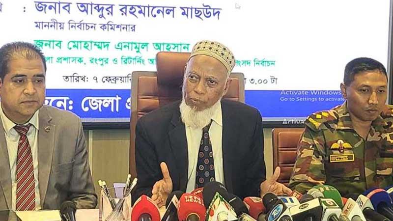 দেশের পরিস্থিতি নিয়ে ইসির ওপর কোনো চাপ নেই