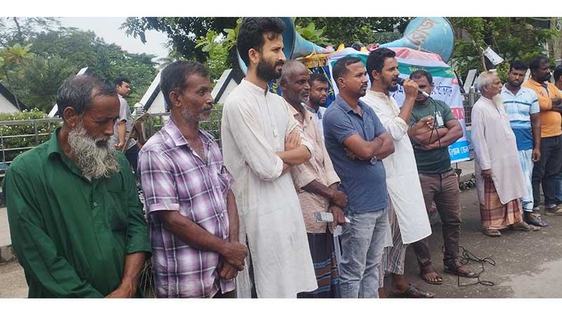 সারের কৃত্রিম সংকট সৃষ্টির প্রতিবাদে কুড়িগ্রামে বিক্ষোভ