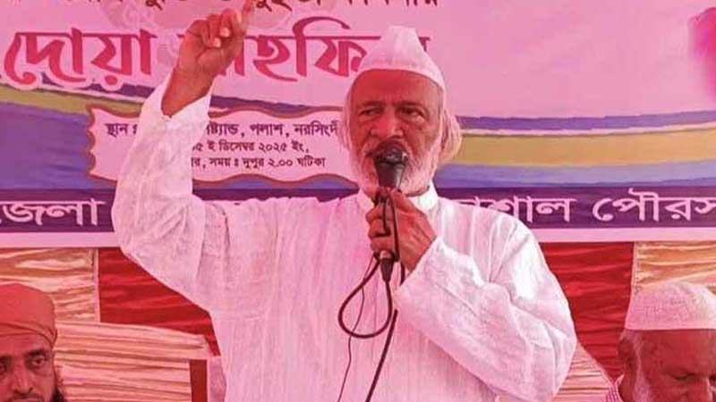 খালেদা জিয়া কখনো অন্যায়ের কাছে মাথা নত করেননি —ড. আব্দুল মঈন খান