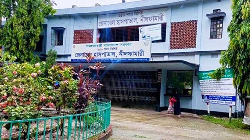 হামের পাশাপাশি নীলফামারীতে এবার ডায়রিয়ার প্রাদুর্ভাব