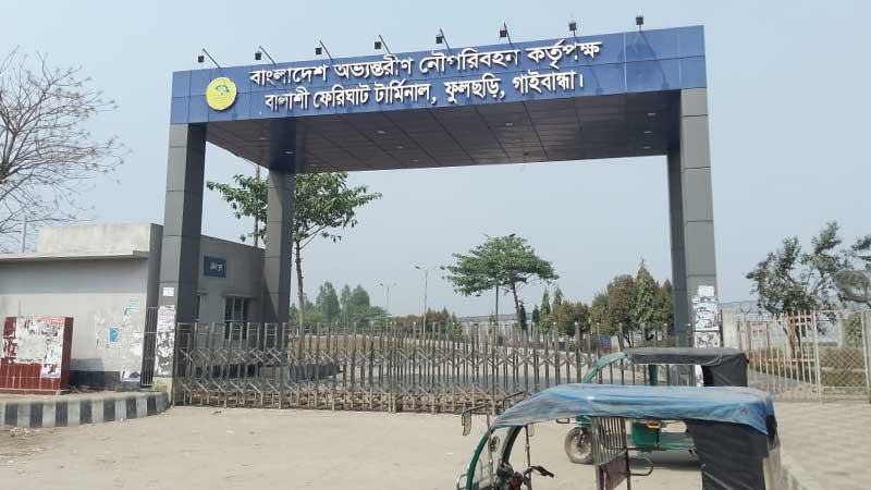 কাজে আসছে না ১৪৫ কোটি টাকা ব্যয়ে নির্মিত ফেরিঘাট টার্মিনাল