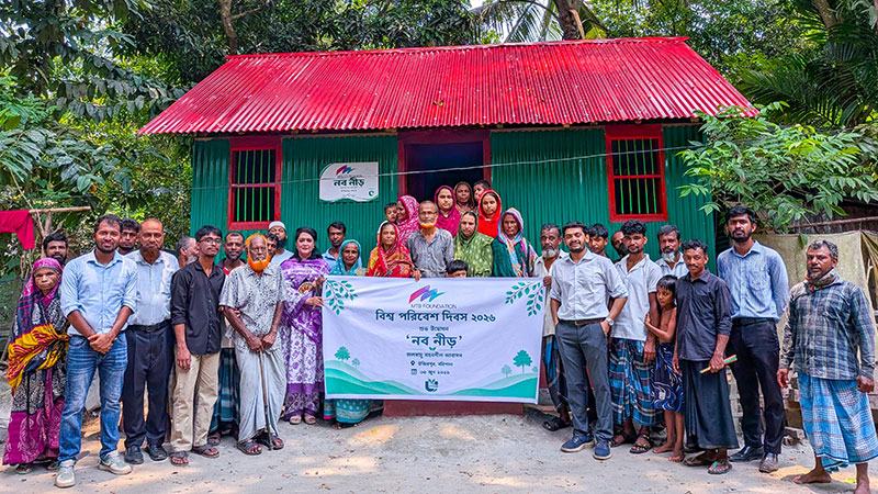 এমটিবি ফাউন্ডেশনের জলবায়ু সহনশীল আবাসন প্রকল্প ‘নব নীড়’-এর উদ্বোধন
