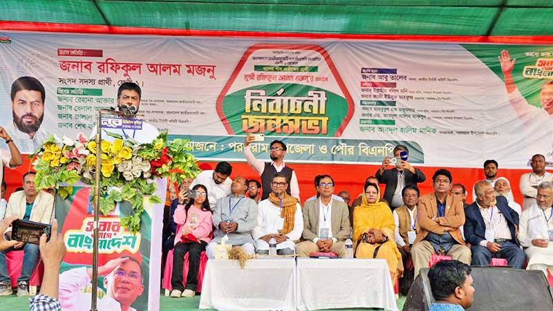 ‘খালেদা জিয়ার অঙ্গীকার বাস্তবায়ন করব’