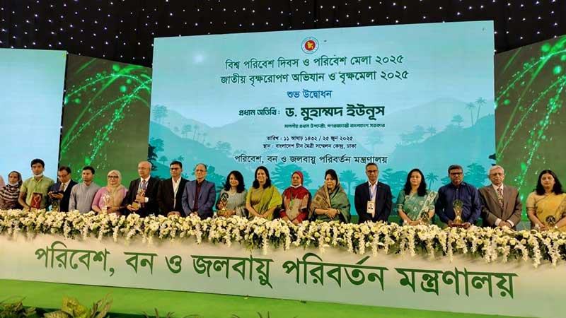 জাতীয় পরিবেশ পদক পেয়েছে বারি