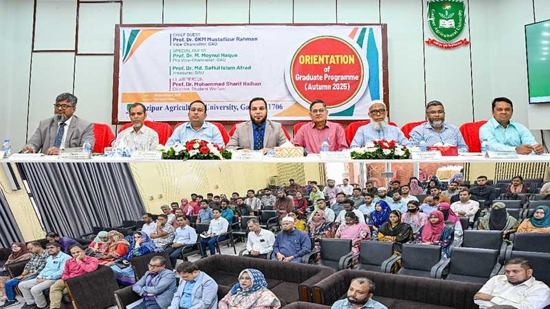 গাকৃবিতে মাস্টার্স ও পিএইচডির নতুন শিক্ষার্থীদের ওরিয়েন্টেশন